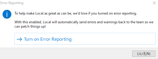To help make Local as great as can be, we'd love if you turned on error reporting.

With this enebled, Local will automatically send errors and warnings back to the team so we can patch things up!