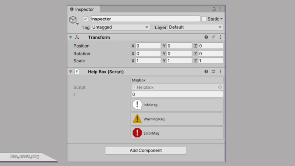HelpBoxのサンプルScript（wide =  false）を取り付けたinspector
